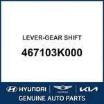 2005-2007 Hyundai Sonata Lever-gear Shift Oem New 467103K000. Fixed Price $101.82.
