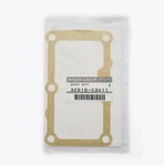 Genuine Oem Nissan Shift Housing Gasket For S13 S14 240SX 300ZX (32516-03U11). Fixed Price $32.17.