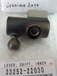 Toyota Mark Ii Verossa JZX110 Genuine Shift Lever Inner NO.2 33252-22030 Oem. Fixed Price $18.00.