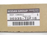 Genuine Oem Nissan 96935-70F16 Shift Boot Console 1994-1998 240SX. Fixed Price $193.16.