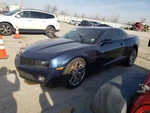 Camaro 2011 Transmission Shift 525563. Fixed Price $117.89.