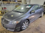 Civic 2009 Transmission Shift 2062603. Fixed Price $71.03.