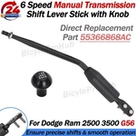 For Dodge Ram 2500 3500 G56 Speed Manual Transmission Shift Lever Knob 2010-12. Fixed Price $83.99.