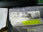 Mopar 52105212 Manual Transmission Shift Rod Clamp. Fixed Price $10.00.