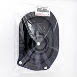 Toyota Land Cruiser HDJ100 UZJ100 Transfer Shift Lever Boot 36331-60090 Oem. Fixed Price $47.82.