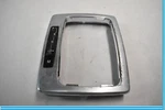 10-13 Mercedes W207 E550 Coupe Console At Floor Gear Shifter Bezel Oem. Fixed Price $33.00.
