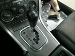 Legacy 2007 Transmission Shift 104935406. Fixed Price $79.46.