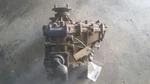 4 Runner 1997 Transmission Shift 583063. Fixed Price $99.90.