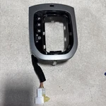 2011-2017 Kia Rio Gear Shift Panel With Heated Buttons 84655-1W000 84651-1W030. Fixed Price $75.00.