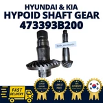 Genuine Oem Hyundai Kia Hypoid Shaft Gear Set 473393B200 Sorento Tucson Santa Fe. Fixed Price $210.00.