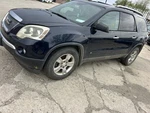 Acadia 2009 Transmission Shift 592304. Fixed Price $112.00.