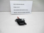 17-19 Nissan Rogue Transmission Shifter Gear Position Indicator 96940-6FL0A Oem. Fixed Price $22.95.