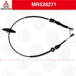 Mitsubishi MR528271 Genuine Automatic Transmission Shift Cable Lancer. Fixed Price $117.80.