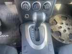 2015 Nissan Rogue Transmission Shift 649572. Fixed Price $85.00.