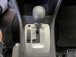 Impreza 2014 Transmission Shift 244012. Fixed Price $158.64.
