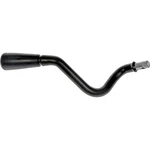 905-097 Dorman Shift Lever For Chevy Savana Express Gmc C8500 Topkick C7500. Fixed Price $56.07.