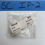 Mtc VR124 1209638 Manual Transmission Shift Bushing Fits Volvo Models Sold Sep. Fixed Price $9.00.