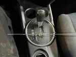 Used Automatic Transmission Shift Lever Assembly Fits: 2011 Mitsubishi Outlander. Fixed Price $134.90.