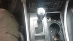 Rover Spt 2007 Transmission Shift 1757153. Fixed Price $150.00.