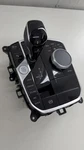 2019 - 2023 Bmw X5 G05 Center Console Transmission Shifter Switch Assembly Oem. Fixed Price $599.00.