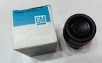 Gm Shifter Knob With Button Part# 349589 1975-1980 Oem Genuine Nos. Fixed Price $40.45.