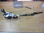 Audi A8 D2 Shift Block Cover Automatic Actuator 4D0713109C. Fixed Price $81.44.