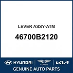 2014-2016 Kia Soul Lever Assembly-atm Oem New 46700B2120. Fixed Price $203.47.