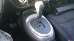Transmission Shifter Assembly Cvt Fits 11-17 Nissan Juke Oem. Fixed Price $107.19.