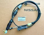 New Oem Nissan Armada, Titan Automatic Transmission Shifter Cable 34935-ZQ60A. Fixed Price $95.95.