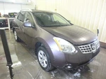 Rogue 2009 Transmission Shift 1719535. Fixed Price $129.89.