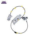 New Ford F-150 04-08REAR Side Door Latch & Cable Extended Rh Passenger. Fixed Price $30.11.