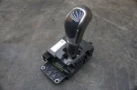 Automatic Gear Shifter Selector & Handle 670040338 Maserati Quattroporte 13-16. Fixed Price $74.99.