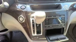 Shifter Quest 2011 Transmission 32339738. Fixed Price $104.55.