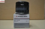 Mitsubishi Pajero Montero 3.8 V97W Oil Filter New Genuine Oem MZ690150. Fixed Price $12.61.