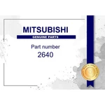 Genuine Mitsubishi Lever M/t Part No. 2640A030 (2640-A030). Fixed Price $109.63.