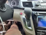 Odyssey 2014 Transmission Shift 1579505. Fixed Price $99.50.