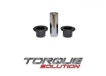 Torque Solution TS-SU-703 Shifter Pivot Bushings For Subaru Sti 2004-2019. Fixed Price $27.00.