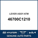 2016-2017 Hyundai Sonata Hybrid Lever Assembly-atm Oem New 46700C1210. Fixed Price $232.87.