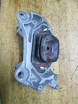 2025 Nissan Sentra Front Transmission Left Side Mount Support Bracket Oem. Fixed Price $99.99.