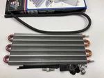Flex-a-lite 4120 Translife Transmission Oil Cooler Kit, 7-1/2" 20" 3/4". Fixed Price $79.95.