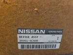 Genuine 2019-2025 Nissan Altima Gear Shift Assembly 34901-6CA0B. Fixed Price $200.00.