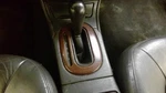 Concorde 2002 Transmission Shift 1732598. Fixed Price $129.89.