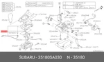 Genuine Oe Indicator Assembly 35180SA030 For Subaru 35180-SA030. Fixed Price $67.86.