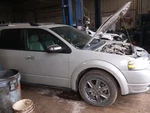 Taurus X 2008 Transmission Shift 2079894. Fixed Price $65.00.
