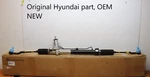 New 2009 2010 2011 2012 2013 2014 Hyundai Genesis Gear Linkage 57700 3M000 Oem. Fixed Price $870.13.
