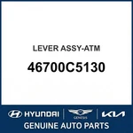 2015-2018 Kia Sorento Lever Assembly-atm Oem New 46700C5130. Fixed Price $302.66.