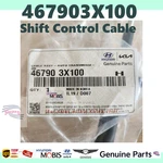 Genuine Oem Hyundai Kia Shift Control Cable Auto Transmission Elantra. Fixed Price $90.99.