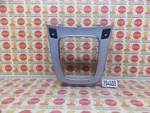 2010-2012 Hyundai Genesis Coupe Center Console Shifter Trim Molding Oem. Fixed Price $64.99.