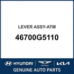 2017-2022 Kia Niro Lever Assembly-atm Oem New 46700G5110. Fixed Price $240.81.
