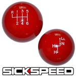 Red Ol' Skool Knob/transfer Case Set For Fj Cruiser Manual Gear Shifter. Fixed Price $74.88.